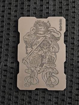 Preview: Titanpatch Temple Guardian