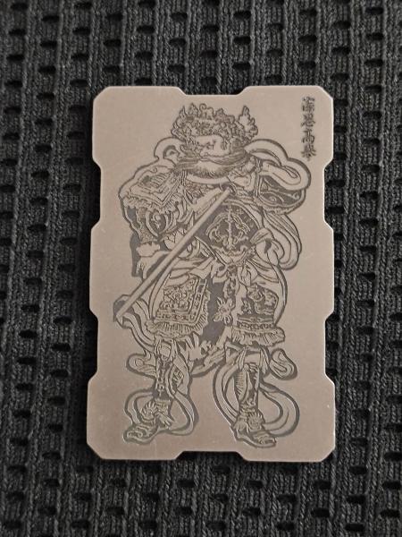 Titanpatch Temple Guardian